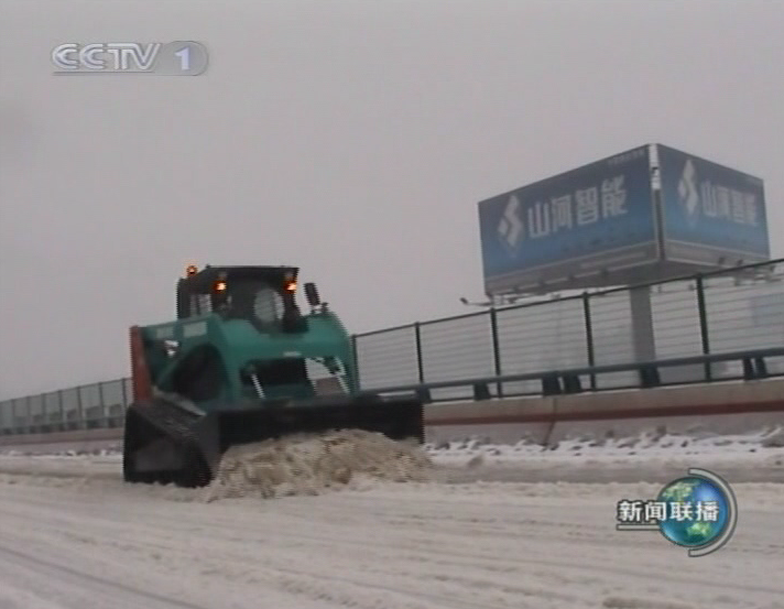 记者节 | 纪录8188cc威尼斯智能二十三载立异与生长，，，谢谢有您！