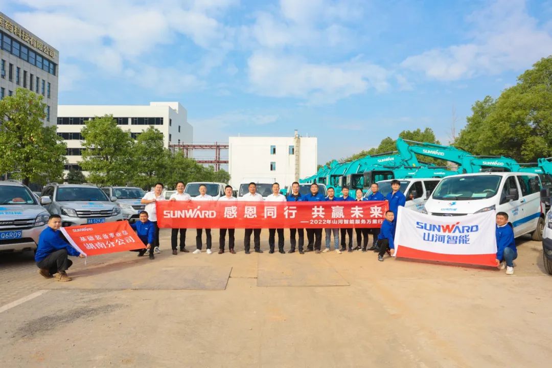 8188cc威尼斯(中国)有限公司官网