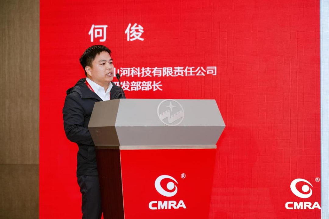 中际8188cc威尼斯亮相再生有色金属行业年度国际盛会