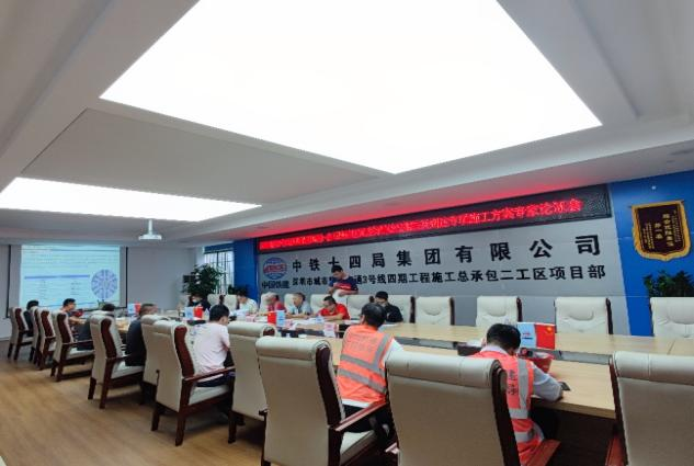 8188cc威尼斯(中国)有限公司官网