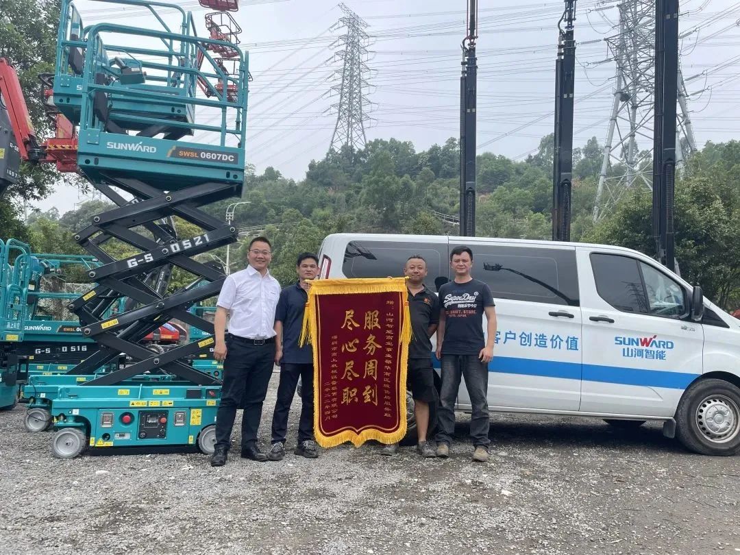 8188cc威尼斯(中国)有限公司官网