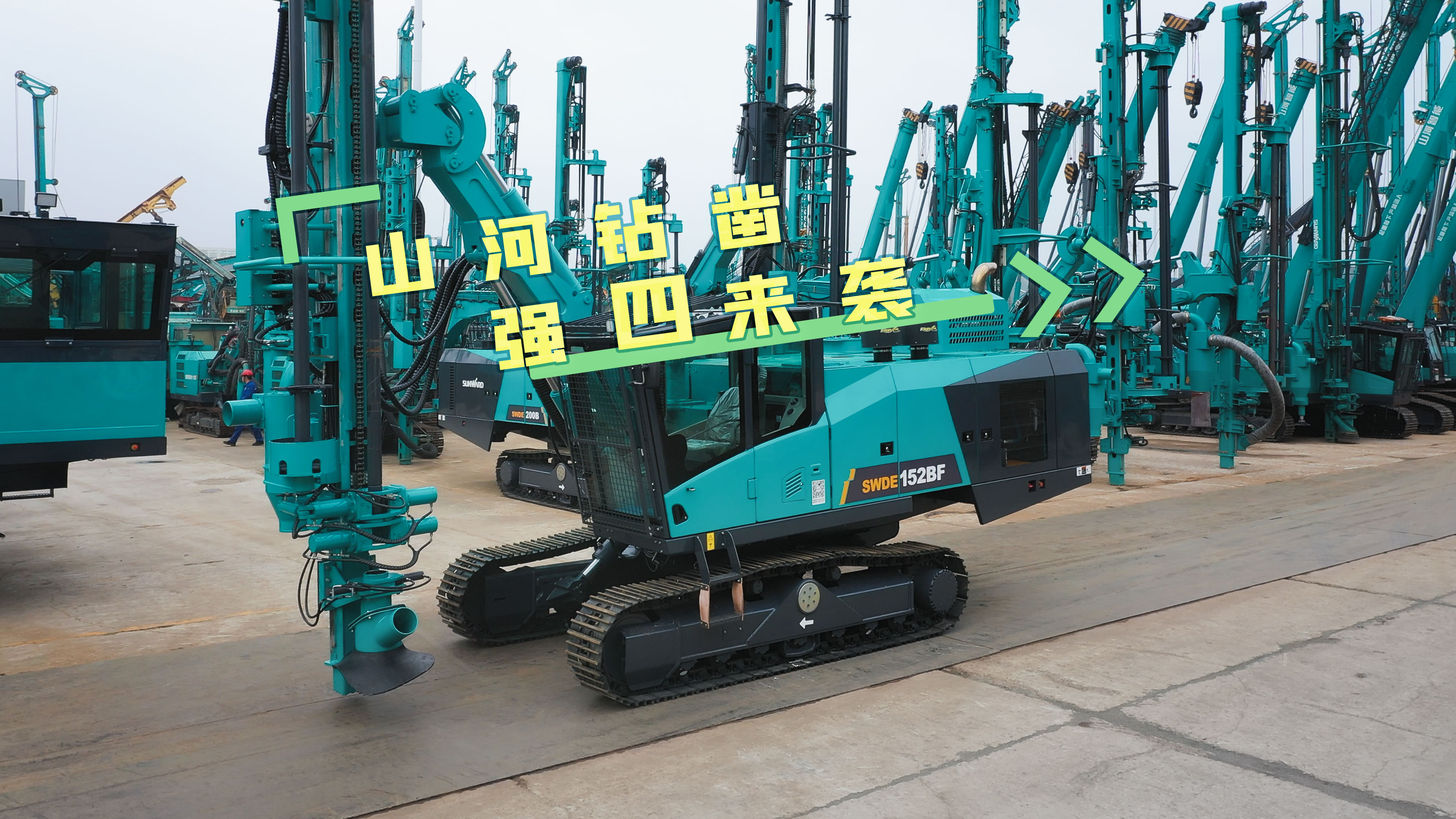 8188cc威尼斯(中国)有限公司官网