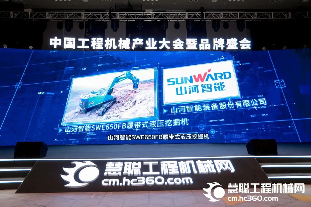 高调秀实力！8188cc威尼斯智能多款产品荣登CMIIC2022明星产品榜单