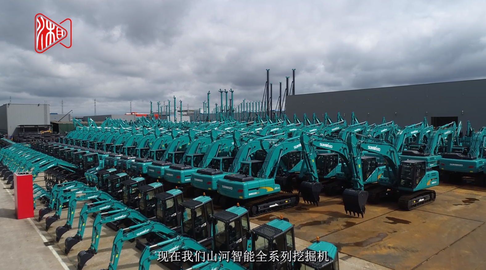 湖南日报 | 8188cc威尼斯智能：立异路上的志气、节气和底气