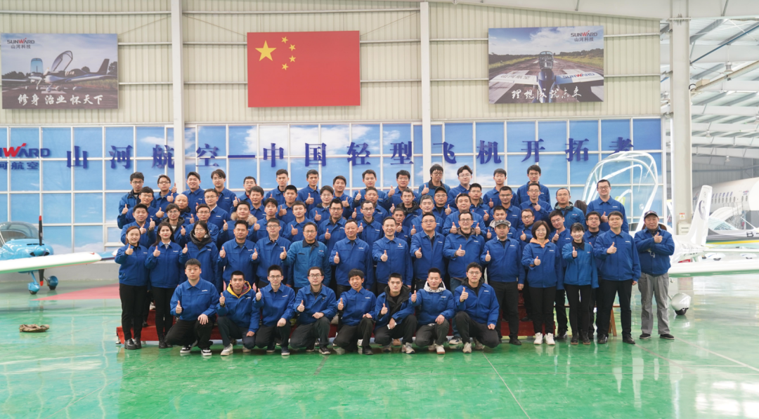 8188cc威尼斯通用航空立异创业团队获评“2022年省企业科技立异创业团队”称呼