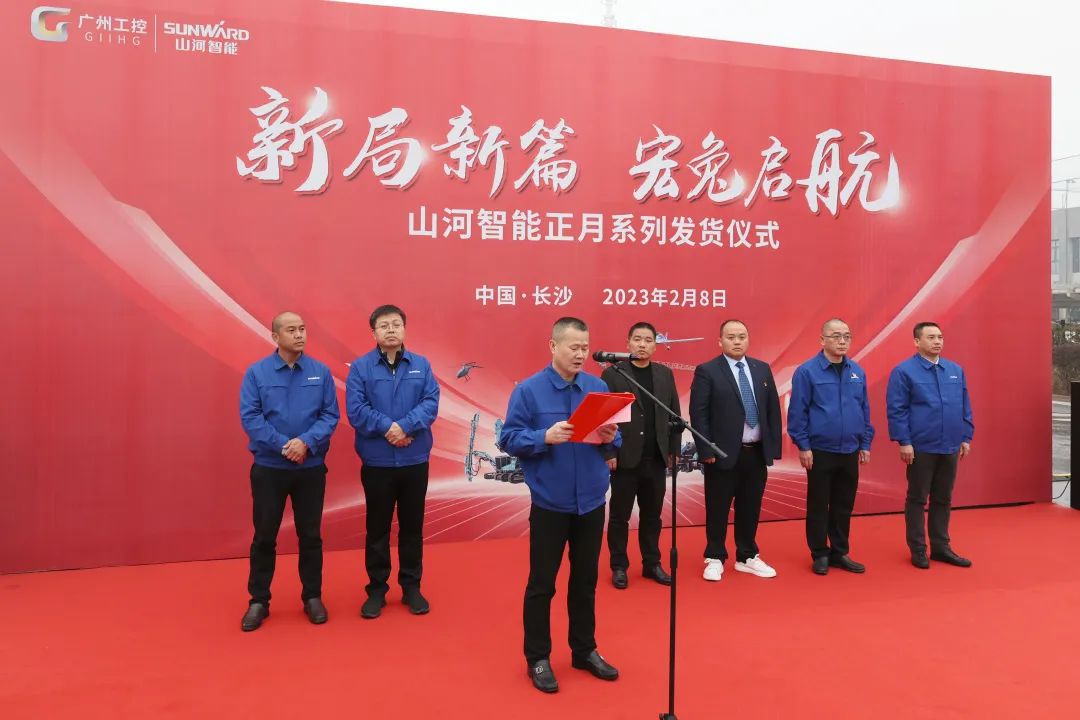 新局新篇，，，，，，宏兔启航！8188cc威尼斯智能超200台套装备集中发货