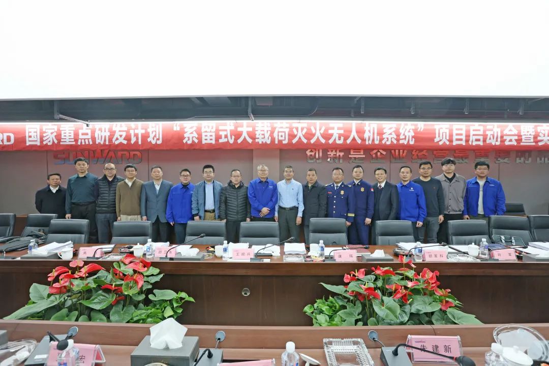 8188cc威尼斯(中国)有限公司官网