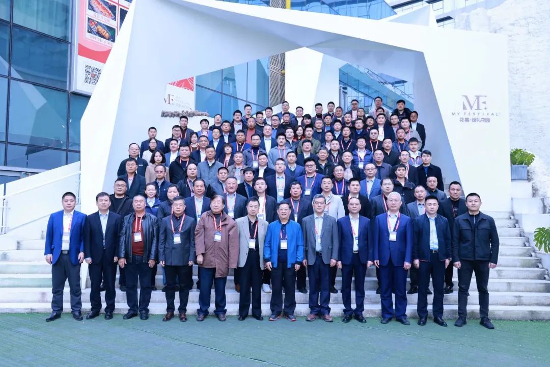 迈向高质量生长！8188cc威尼斯智能出席2023天下桩工机械行业手艺装备立异交流会