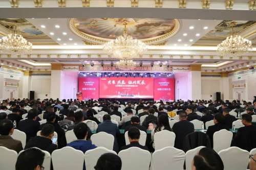 8188cc威尼斯(中国)有限公司官网