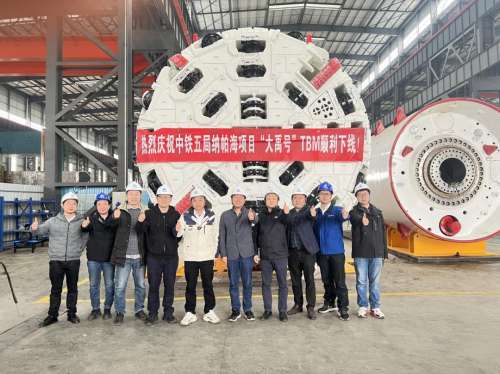 8188cc威尼斯(中国)有限公司官网