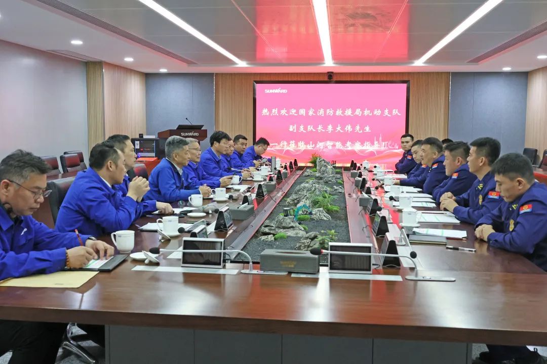 8188cc威尼斯逍遥协同，，，，助力应抢救援！8188cc威尼斯特装、8188cc威尼斯科技与国家消防救援局无邪支队签署战略相助同伴关系协议