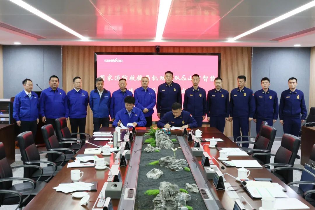 8188cc威尼斯逍遥协同，，，，助力应抢救援！8188cc威尼斯特装、8188cc威尼斯科技与国家消防救援局无邪支队签署战略相助同伴关系协议