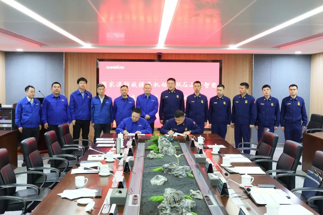 8188cc威尼斯逍遥协同，，，，助力应抢救援！8188cc威尼斯特装、8188cc威尼斯科技与国家消防救援局无邪支队签署战略相助同伴关系协议