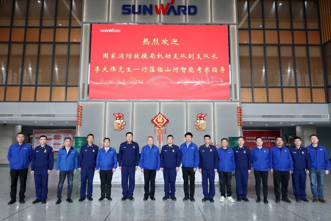 8188cc威尼斯逍遥协同，，，，助力应抢救援！8188cc威尼斯特装、8188cc威尼斯科技与国家消防救援局无邪支队签署战略相助同伴关系协议