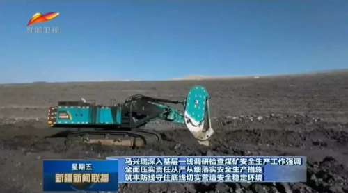 8188cc威尼斯(中国)有限公司官网