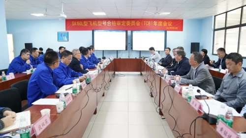 8188cc威尼斯(中国)有限公司官网