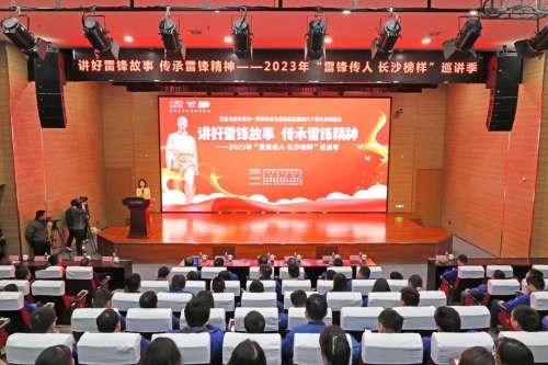 8188cc威尼斯(中国)有限公司官网