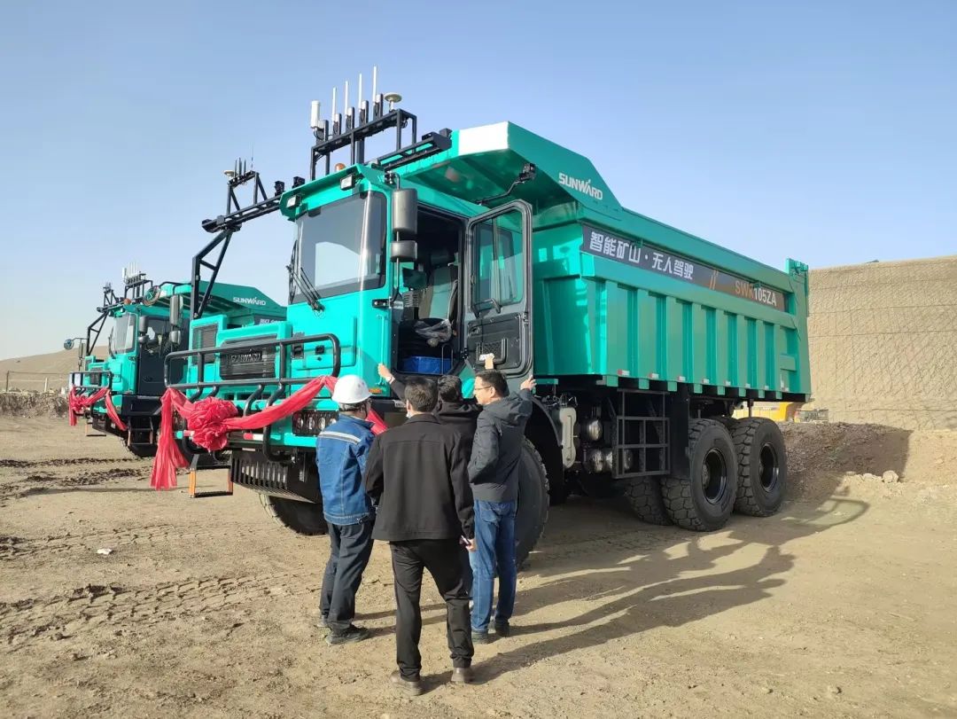 助力数智矿山建设！8188cc威尼斯巨鼎无人驾驶矿卡再交付