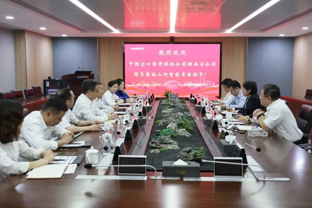 助力8188cc威尼斯“智”造走向天下！中国信保湖南分公司到访8188cc威尼斯智能