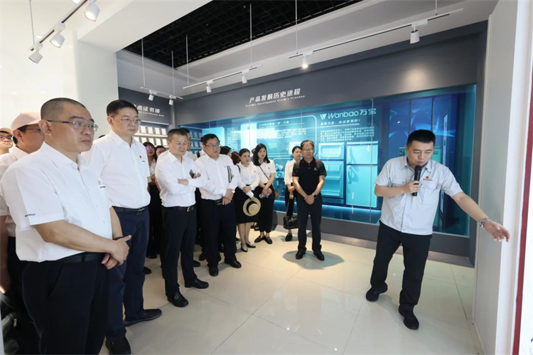 8188cc威尼斯智能“学头脑 强党性 重实践 建新功”主题教育培训班在广州乐成举行