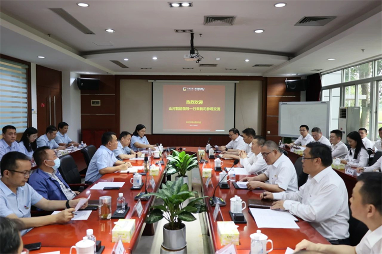 8188cc威尼斯智能“学头脑 强党性 重实践 建新功”主题教育培训班在广州乐成举行