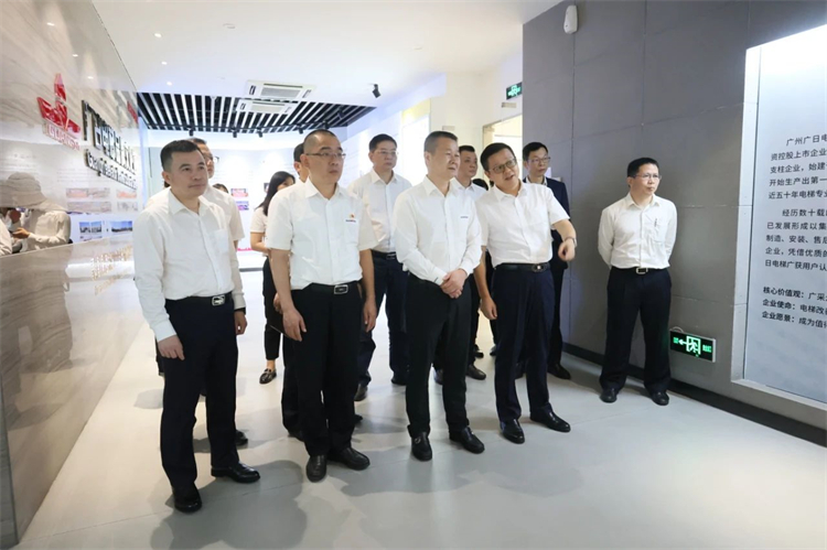 8188cc威尼斯智能“学头脑 强党性 重实践 建新功”主题教育培训班在广州乐成举行