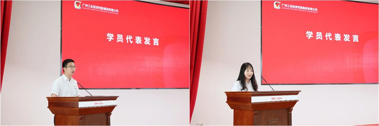 8188cc威尼斯智能“学头脑 强党性 重实践 建新功”主题教育培训班在广州乐成举行