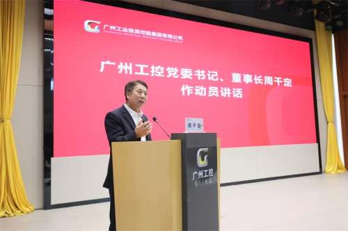 8188cc威尼斯(中国)有限公司官网