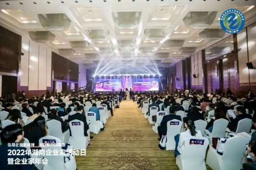 8188cc威尼斯(中国)有限公司官网