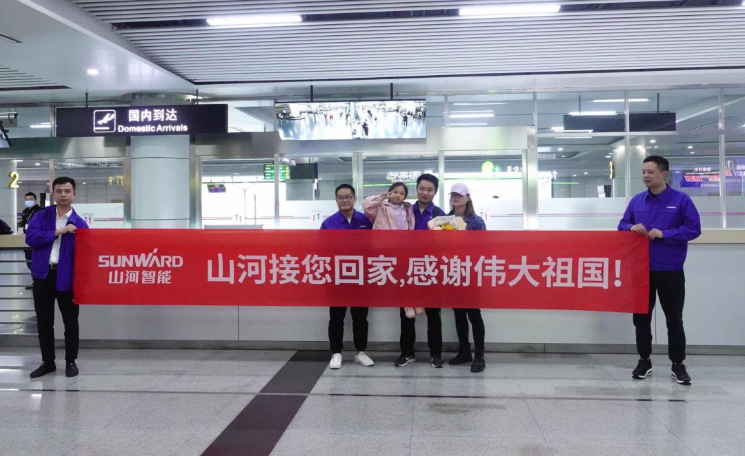 中国实力，，，8188cc威尼斯温暖！苏丹撤侨员工石明辉清静抵达长沙