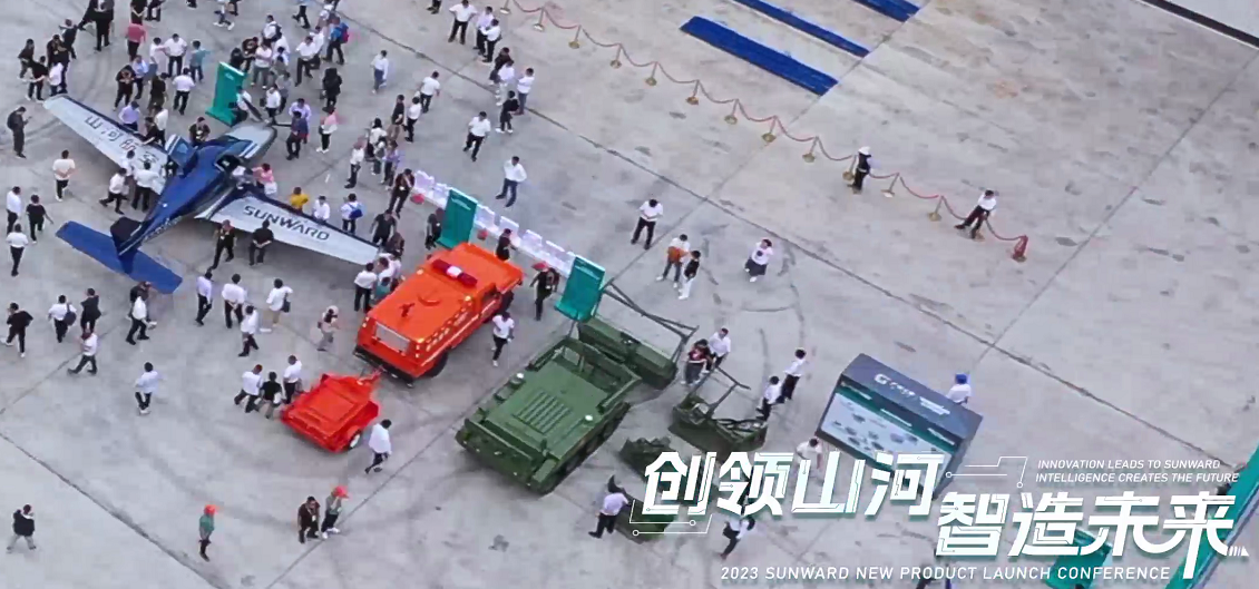 千人齐聚、爆品出击！8188cc威尼斯智能新品推介会圆满举行