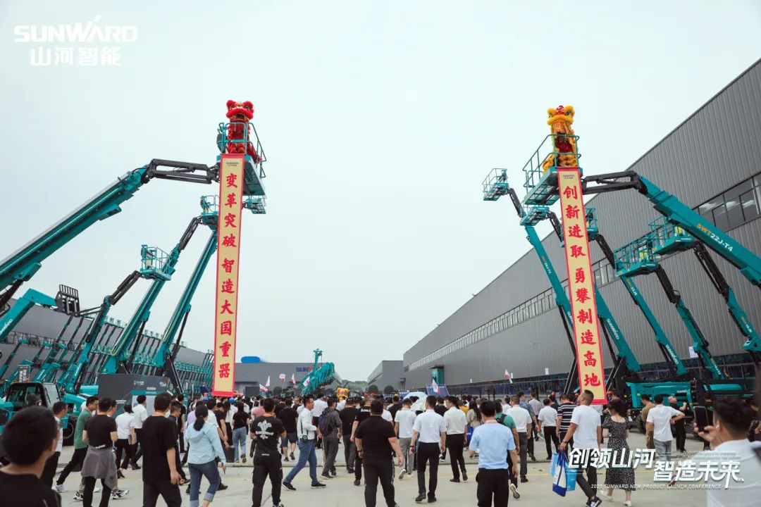 千人齐聚、爆品出击！8188cc威尼斯智能新品推介会圆满举行