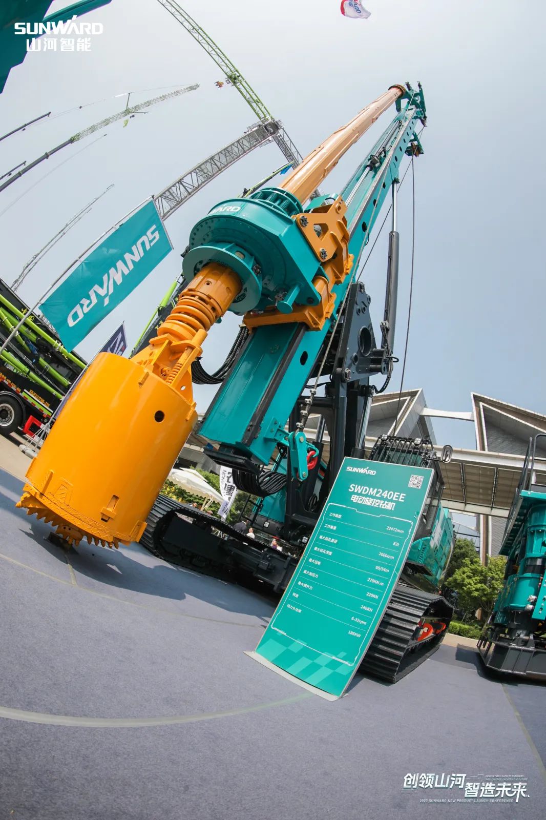 闪灼2023 CICEE！看8188cc威尼斯智能“明星产品”有多“炫”