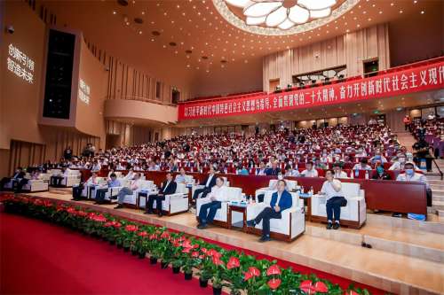 8188cc威尼斯(中国)有限公司官网