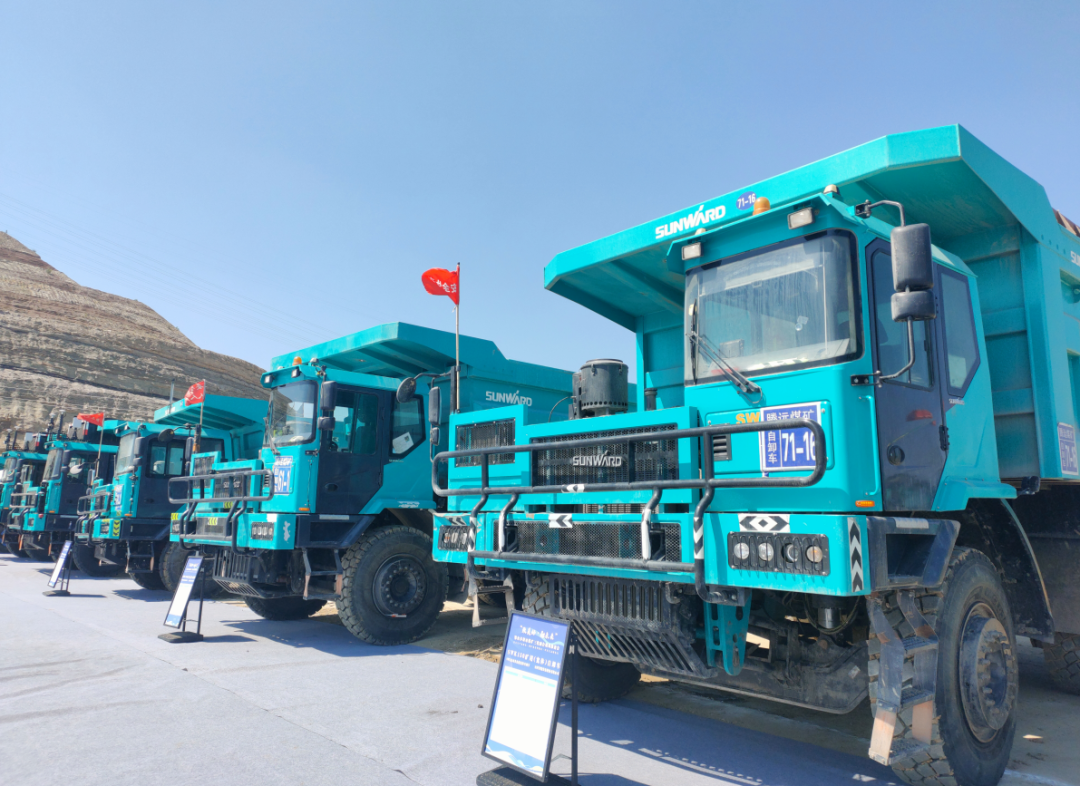 加码绿色矿山！“8188cc威尼斯绿”亮相鄂尔多斯市煤矿三化融合现场推进会