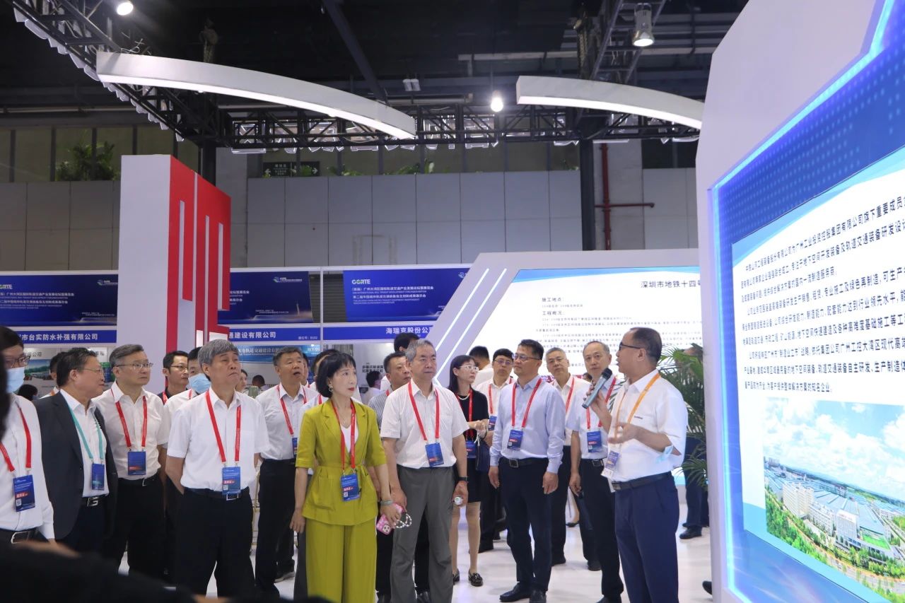 中铁8188cc威尼斯亮相首届广州大湾区国际轨道交通工业生长论坛暨展览会