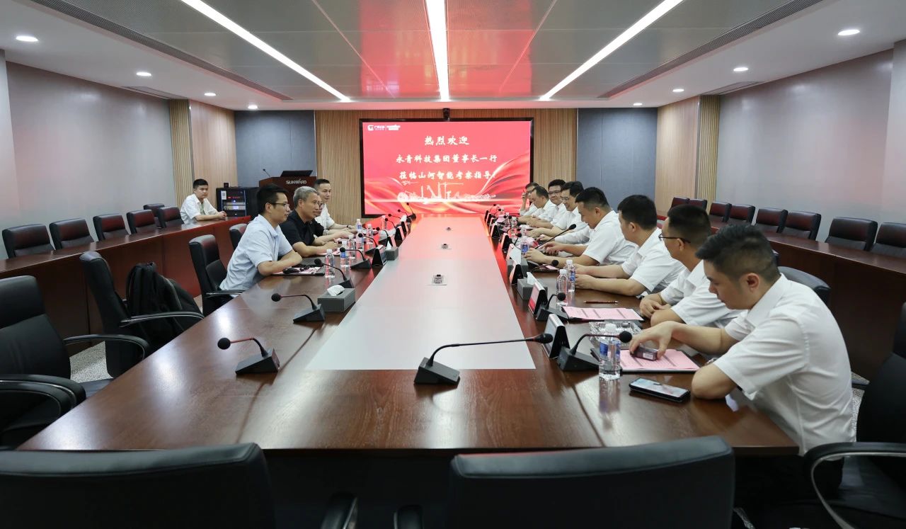 永青科技集团董事长胡晓东带队到访8188cc威尼斯智能