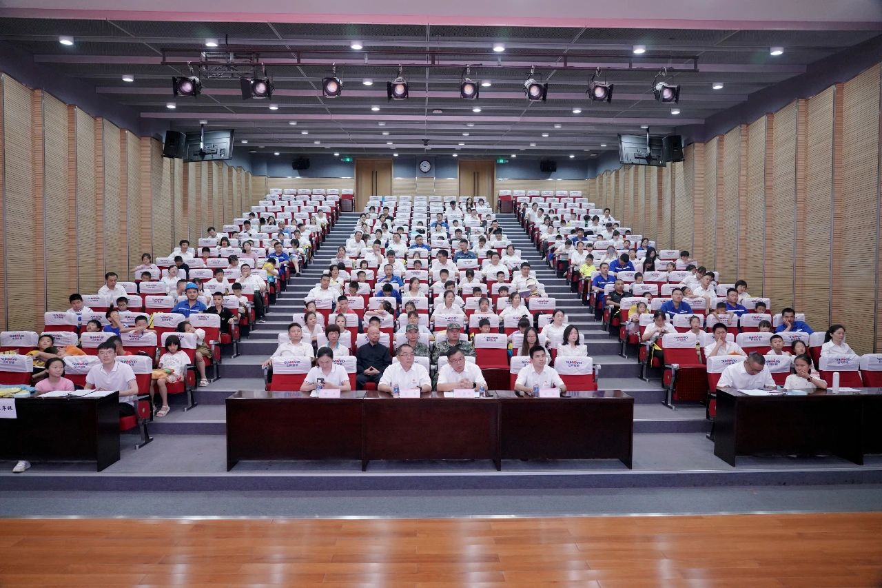 2023年8188cc威尼斯智能职工子女暑期托管班正式开班啦