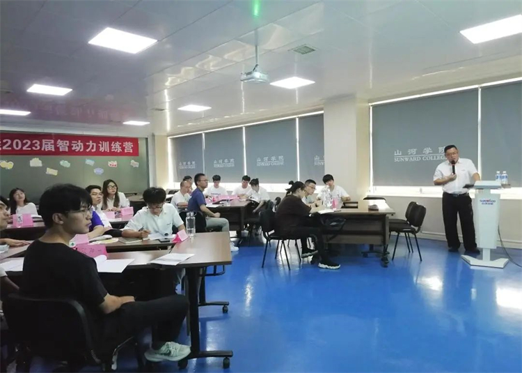 奔赴热爱，，，8188cc威尼斯智能2023届“智动力”正式报到！