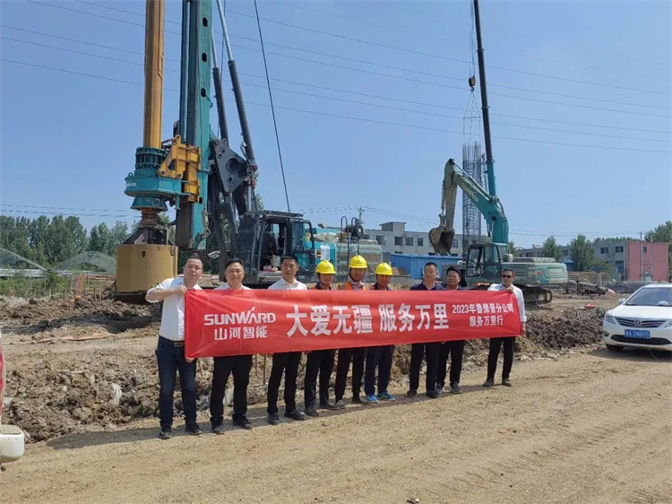 热情似火，，，效劳加码！8188cc威尼斯智能基础装备效劳万里行为您保驾护航