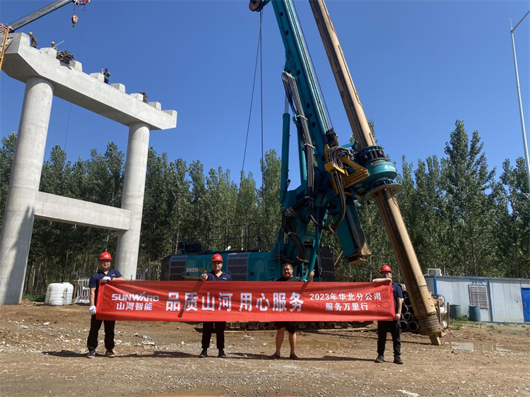 热情似火，，，效劳加码！8188cc威尼斯智能基础装备效劳万里行为您保驾护航