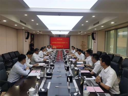 8188cc威尼斯(中国)有限公司官网