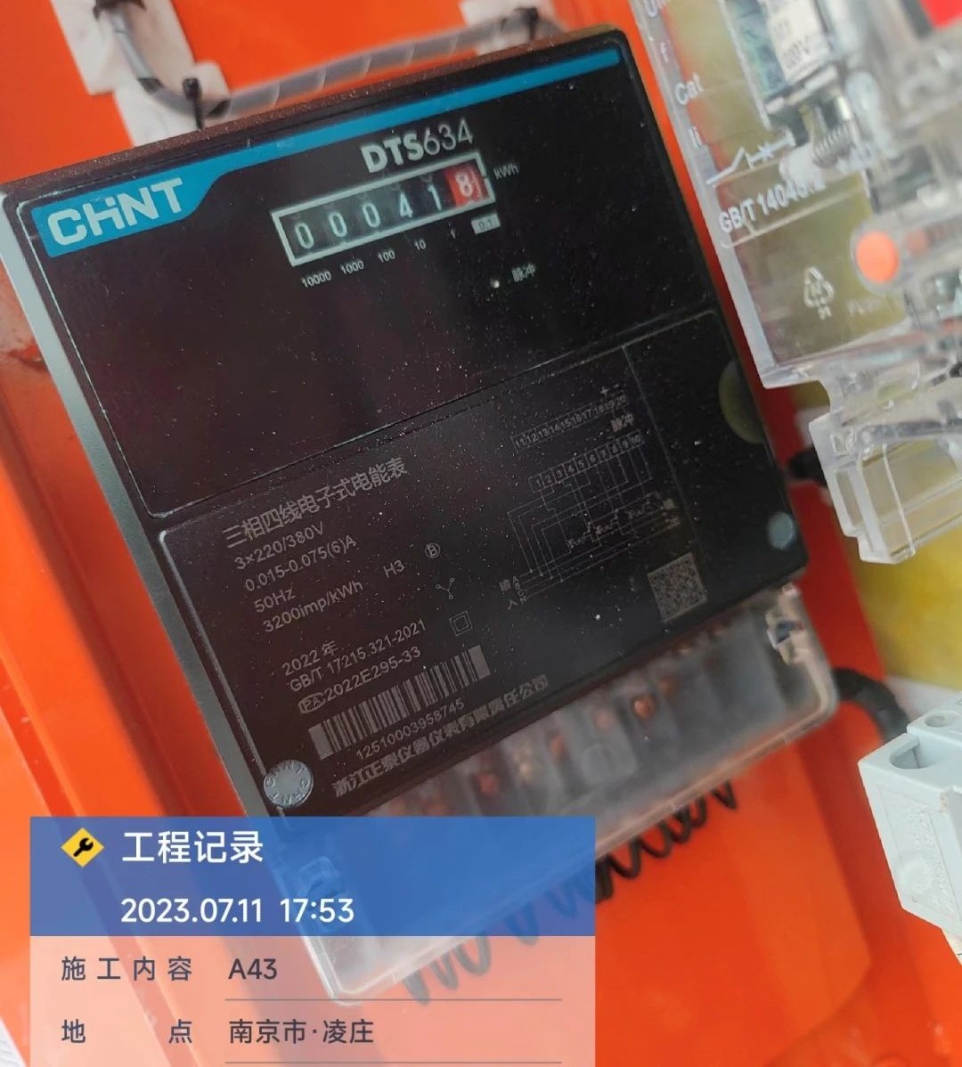 “零故障”“低能耗”！8188cc威尼斯智能增程式电动旋挖钻机惊艳首秀