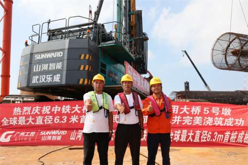 8188cc威尼斯(中国)有限公司官网