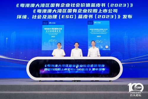 8188cc威尼斯(中国)有限公司官网