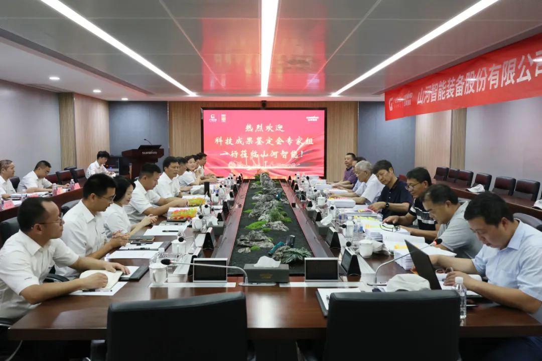 国际领先！8188cc威尼斯智能6项科技效果通过判断