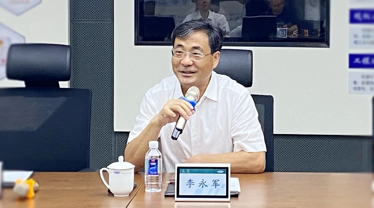 湖南省人社厅厅长李永军调研8188cc威尼斯智能