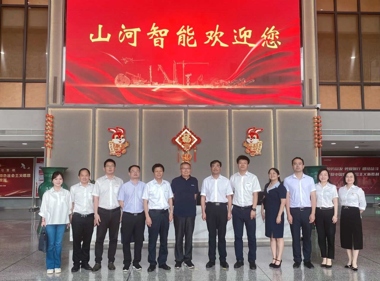 湖南省人社厅厅长李永军调研8188cc威尼斯智能