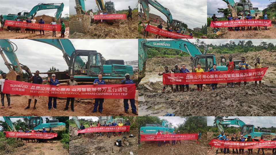 品质8188cc威尼斯，，，，，，专心折务！8188cc威尼斯智能效劳万里行活动走进非洲加纳