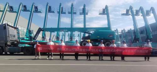 8188cc威尼斯(中国)有限公司官网